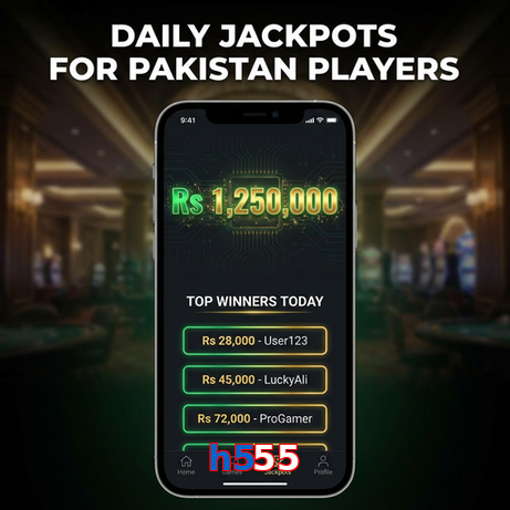 Game list for H555 win section